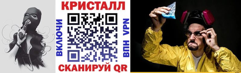 Купить где  Дедовск  АМФЕТАМИН Розовый 