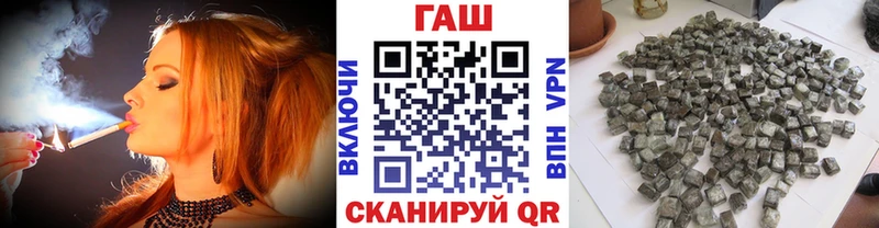 Гашиш индика сатива Купить закладки Дедовск
