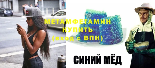 метадон Киреевск
