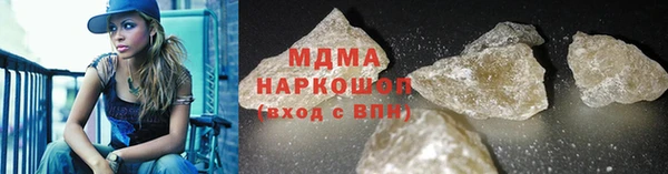 СК Кодинск