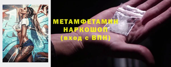 mix Козельск