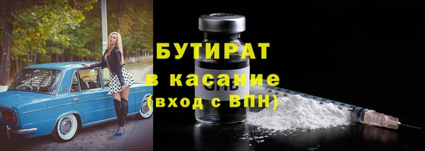 mix Козельск