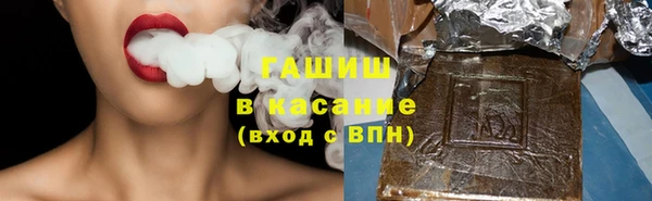 метадон Киреевск