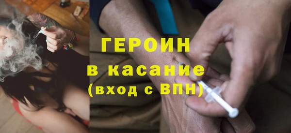 метадон Киреевск