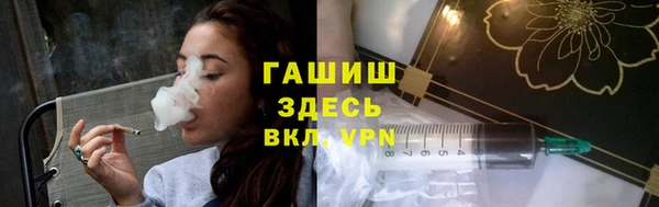 СК Кодинск
