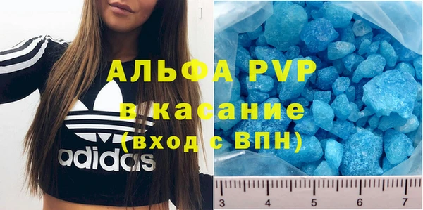 МДМА Кинешма
