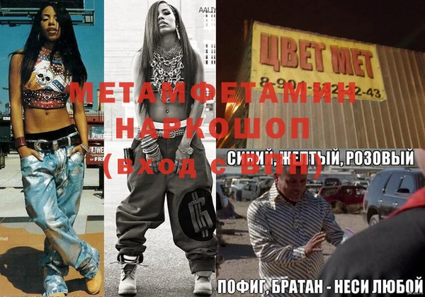 mix Козельск