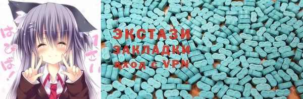 СК Кодинск