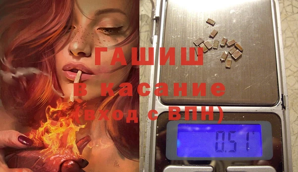 mix Козельск