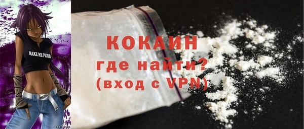 амф Козловка