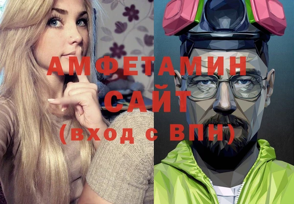 метадон Киреевск