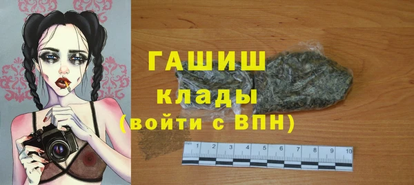 СК Кодинск