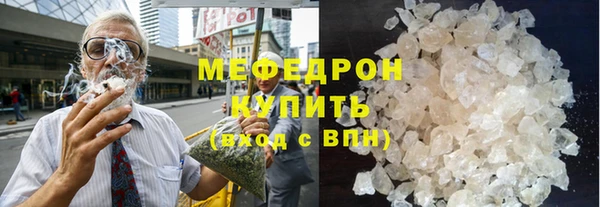 метадон Киреевск
