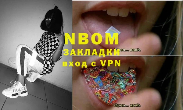 амф Козловка