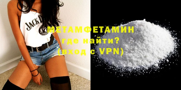 mix Козельск