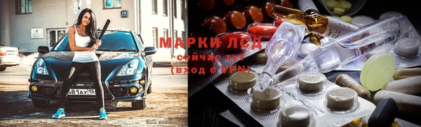 мефедрон мука Киренск