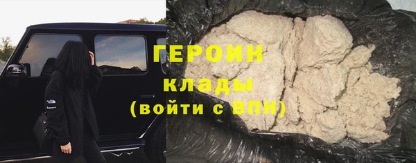 мефедрон мука Киренск