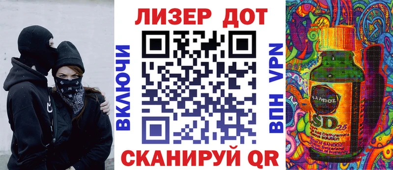 Купить  Дедовск  Марки NBOMe 1,5мг 